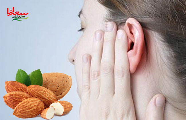 روغن بادام تلخ مسکنی مناسب برای تسکین درد گوش
