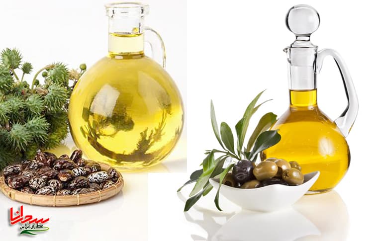 روغن کرچک و روغن زیتون