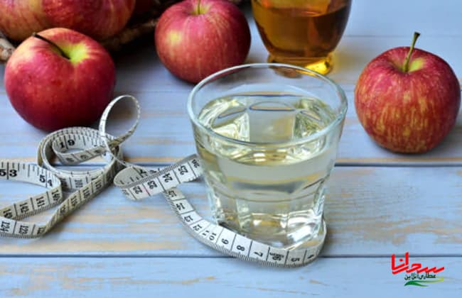 کاهش وزن با سرکه سیب