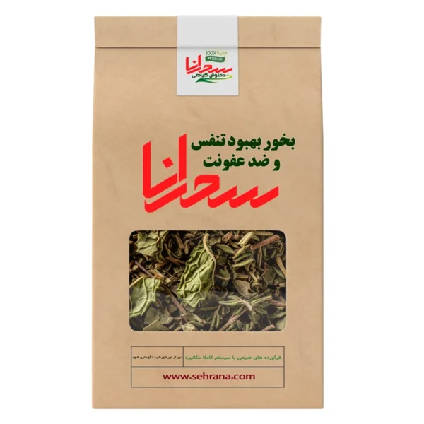 بهبود تنفس و ضد عفونت