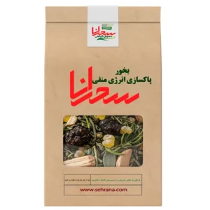 پاکسازی انرژی منفی با بخورهای طبیعی